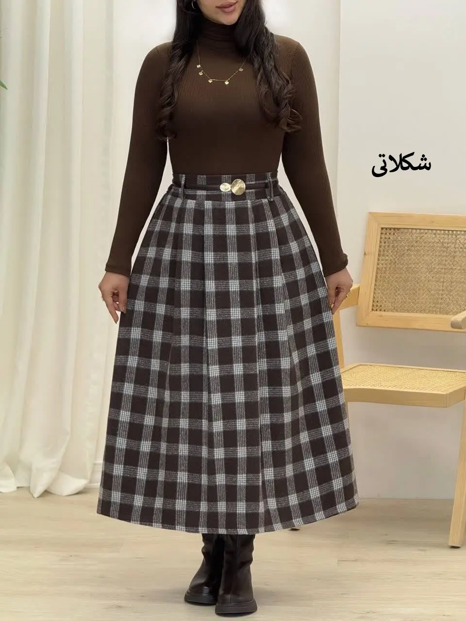 3643-دامن پاییزه چهارخونه